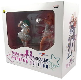 Sheryl Nome Ranka Lee Premium Figures