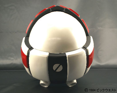 Hikaru Ichijo replica helmet