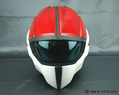 Hikaru Ichijo replica helmet