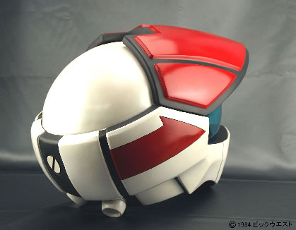 Hikaru Ichijo replica helmet
