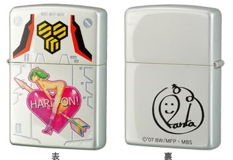 Macross Frontier Zippo Lighter - Ranka Lee