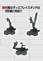 DX Chogokin 1/60 VF-25 Messiah Valkyrie Armored Pack (Alto version)