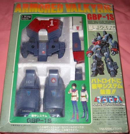 Picture of 1/55 Armored Valkyrie GBP-1S by Takatoku