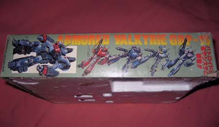 Picture of 1/55 Armored Valkyrie GBP-1S by Takatoku