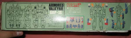 Picture of 1/55 Armored Valkyrie GBP-1S by Takatoku