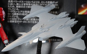 Bandai 1/72 vf-27 lucifer