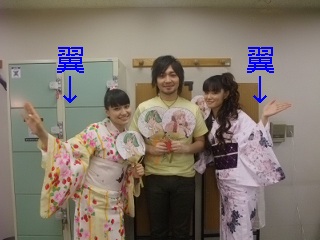 Macross Cast at Asakusa for Macross Frontier Fans Club Event