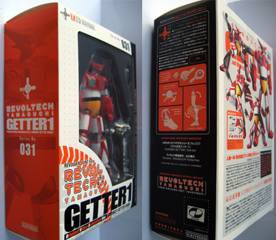 Revoltech OVA Getter 1 Figure Box Shot