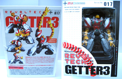 Revoltech's Getter 3 of Shin! Getter Robot Box shots