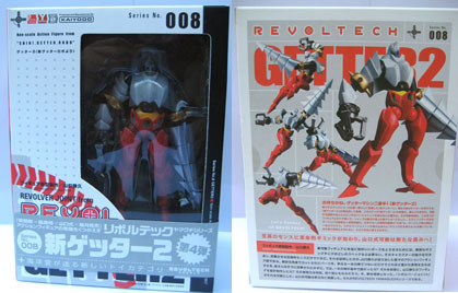 Revoltech’s Getter 2 from Shin! Getter Robot