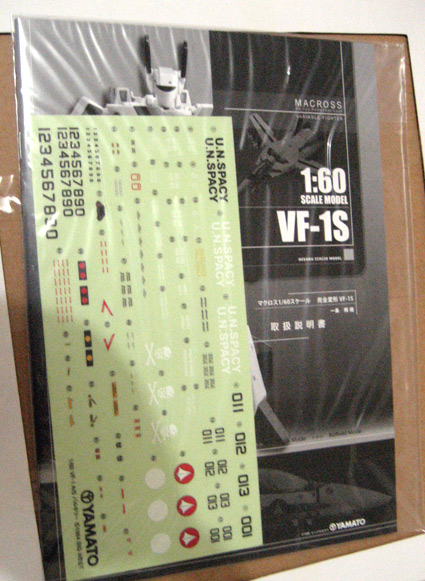 Yamato 1/60 VF-1S Valkyrie Hikaru Ichijo DYRL sticker and manual