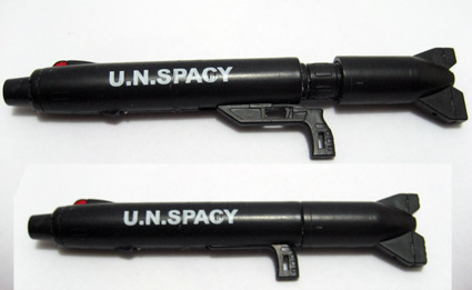 Macross VF-1S Gunpod