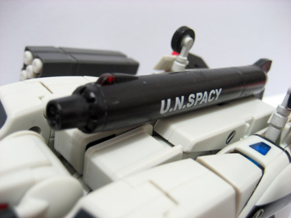 Macross VF-1S Gun Pod