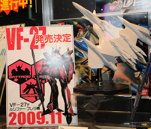 Bandai 1/72 VF-27 Lucifer Brera Stern up for pre order already