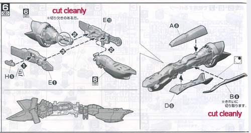 Bandai 1/72 VF-25G Messiah Model Kit English Translation Part III Page 10