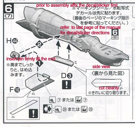 Bandai 1/72 VF-25G Messiah Model Kit English Translation Part III Page 10