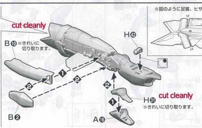 Bandai 1/72 VF-25G Messiah Model Kit English Translation Part III Page 10