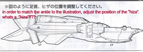 Bandai 1/72 VF-25G Messiah Model Kit English Translation Part III Page 10