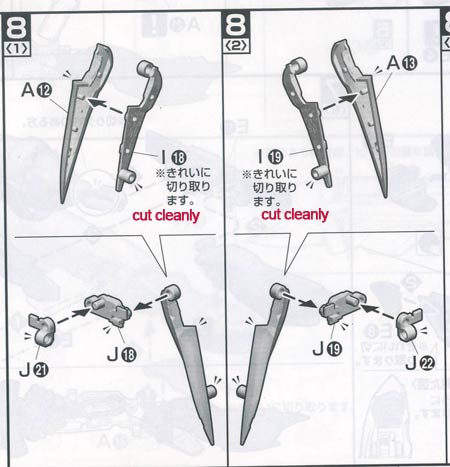 Bandai 1/72 VF-25G Messiah Model Kit English Translation Part III Page 12