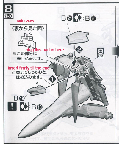 Bandai 1/72 VF-25G Messiah Model Kit English Translation Part III Page 13
