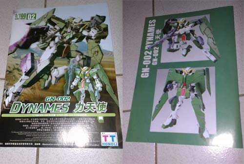 Bootleg 1/100 Bandai GN-002 Gundam Dynames Manual shots