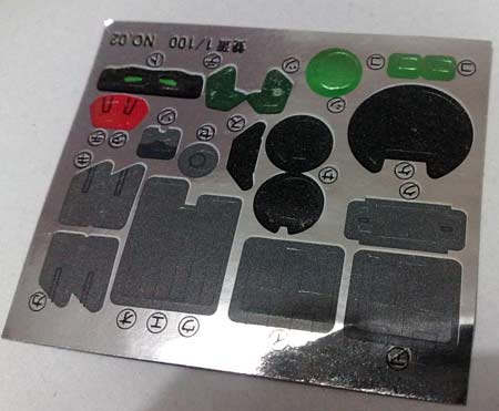Bootleg 1/100 Bandai GN-002 Gundam Dynames Marking sticker