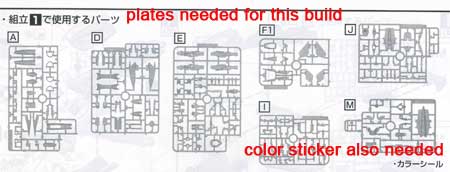 Bandai 1/72 VF-25G Model Kit English Translation Part II Page 5