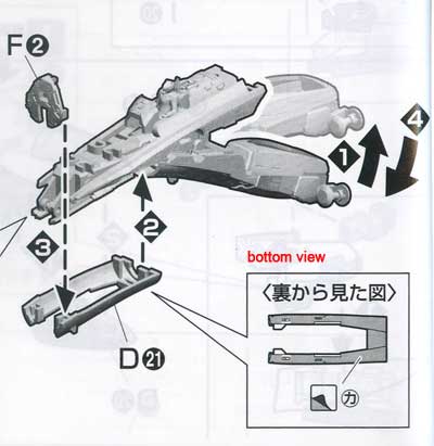 Bandai 1/72 VF-25G Model Kit English Translation Part II Page 6