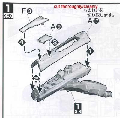 Bandai 1/72 VF-25G Model Kit English Translation Part II Page 7