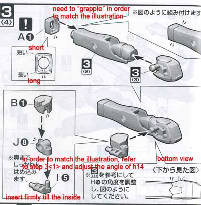 Bandai 1/72 VF-25G Model Kit English Translation Part II Page 8