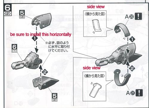 Bandai 1/72 VF-25G Messiah Model Kit English Translation Part III Page 9