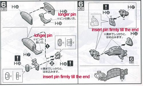 Bandai 1/72 VF-25G Messiah Model Kit English Translation Part III Page 9