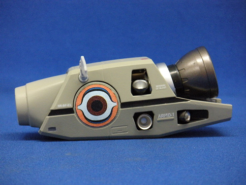 1/60 Yamato Toys VE-1 Elint Seeker looks like a giant eye on the side of the booster