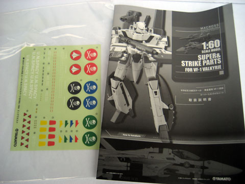 Yamato 1/60 Super and Strike Parts for VF-1 from Macross Do You Remember Love Manual