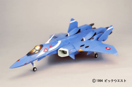 Yamato Toys 1/60 VF-22S Sturmvogel II of Max and Milia Jenius: Max Fighter