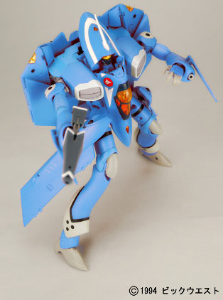 Yamato Toys 1/60 VF-22S Sturmvogel II of Max and Milia Jenius: Max Battloid