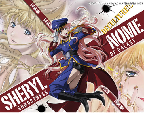 VF100 Fighter Special VF-25F Fighter - Alto Saotome and VF-25S Ozma Lee : Sheryl Nome