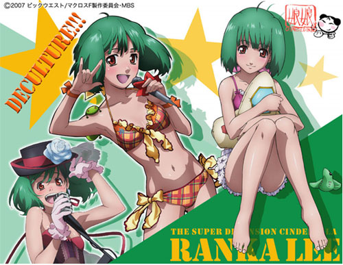 VF100 Fighter Special VF-25F Fighter - Alto Saotome and VF-25S Ozma Lee : Ranka Lee