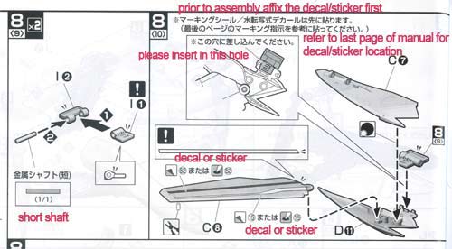 Bandai 1/72 VF-25G Messiah Model Kit English Translation Part IV Page 14-19: page 14-2