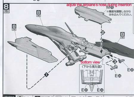 Bandai 1/72 VF-25G Messiah Model Kit English Translation Part IV Page 14-19: page 15-3