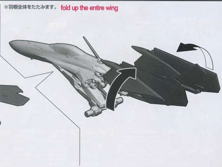 Bandai 1/72 VF-25G Messiah Model Kit English Translation Part IV Page 14-19: page 15-4