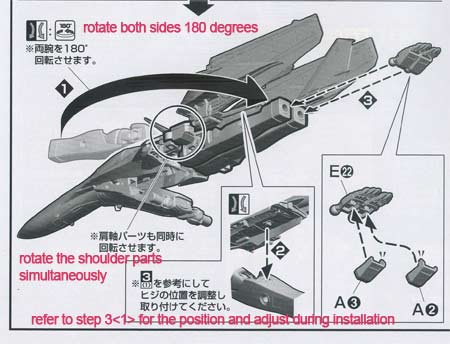 Bandai 1/72 VF-25G Messiah Model Kit English Translation Part IV Page 14-19: page 18-2