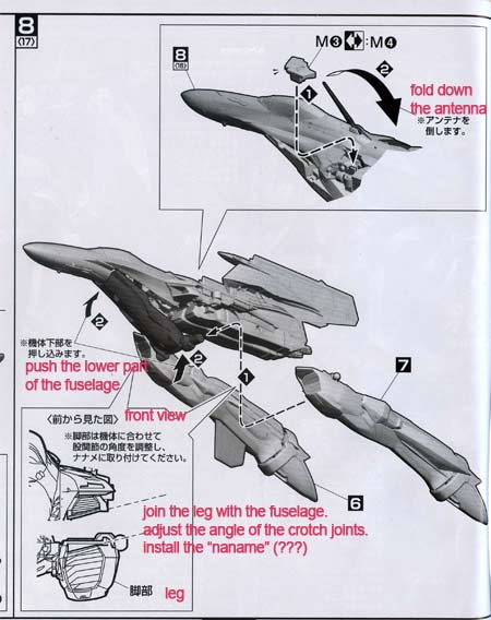 Bandai 1/72 VF-25G Messiah Model Kit English Translation Part IV Page 14-19: page 18-4