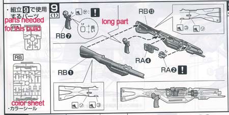 Bandai 1/72 VF-25G Messiah Model Kit English Translation Part IV Page 14-19: page 19-3