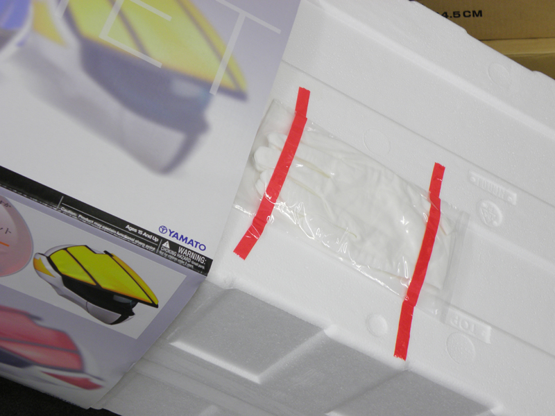 Replica Macross Helmets 1:1 Scale from Yamato box shot with glove