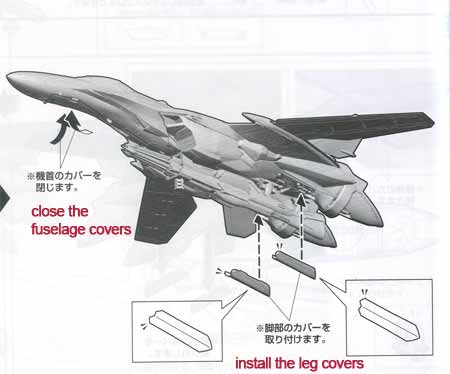 Bandai 1/72 VF-25G Messiah Model Kit English Translation Part V Page 20 - 23 20-10.jpg