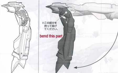 Bandai 1/72 VF-25G Messiah Model Kit English Translation Part V Page 20 - 23 20-12.jpg