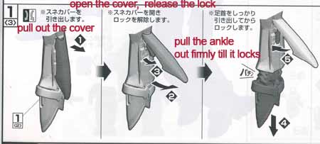 Bandai 1/72 VF-25G Messiah Model Kit English Translation Part V Page 20 - 23 20-13.jpg