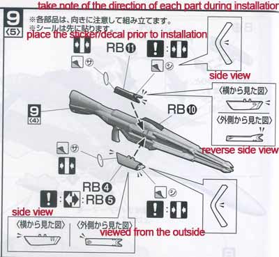 Bandai 1/72 VF-25G Messiah Model Kit English Translation Part V Page 20 - 23 20-3.jpg