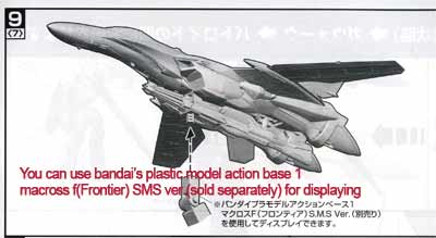 Bandai 1/72 VF-25G Messiah Model Kit English Translation Part V Page 20 - 23 20-5.jpg